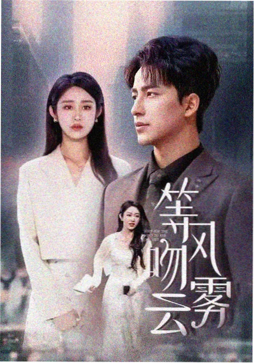 经典动漫推荐作品封面：打字机与信纸的暖色画面