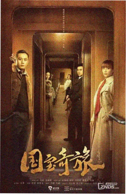 经典动漫推荐资讯配图：原画展展墙与分镜手稿
